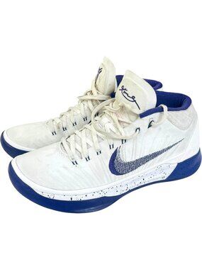 KOBE Basketball Shoes - White & Purple - US Size 8